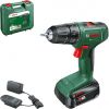 Bosch Cordless drill EasyDrill 18V-40 (green/black, Li-ion battery 2.0Ah, case)