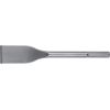 Bosch tile chisel LongLife, SDS-max, 50 x 300mm (self-sharpening)
