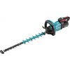 Makita cordless hedge trimmer 60cm UH004GZ 40V