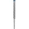 BOSCH SDS plus-7X 20x200x265mm - 2608900142 EXPERT RANGE