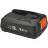 Gardena system battery P4A PBA 18V / 45 2.5 Ah - 14903-20
