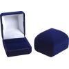 Подарочная коробочка #7101231(DB), цвет: Темно-синий