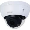 NET CAMERA 4MP IR DOME/IPC-HDBW2441R-ZAS-27135 DAHUA