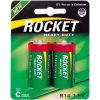 Rocket R14-2BB (C) Блистерная упаковка 2шт.