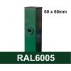 St 60*60*1900mm 1,2mV RAL6005