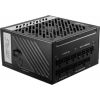 Power Supply|MSI|1000 Watts|Efficiency 80 PLUS GOLD|PFC Active|MPGA1000G