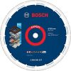 BOSCH diamond metal cutting disc 355mm - 260890537