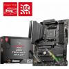 MSI MAG B550 TOMAHAWK MAX WIFI AMD B550 Socket AM4 ATX