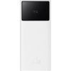 Powerbank Baseus Star-Lord 20000mAh, 2xUSB, USB-C, 22.5W (white)