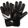 Nike GK Match Jr CQ7795-010 Vārtsargu cimdi - 8 Futbolam