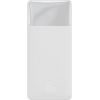 Powerbank Baseus Bipow 30000mAh, 15W (white)