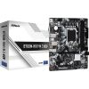  Asrock B760M-HDV/M.2 D4