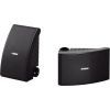 Yamaha NS-AW392 outdoor speaker (black) PAIR