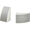 Yamaha NS-AW392W outdoor speaker  (white)  PAIR