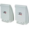 Yamaha NS-AW592W outdoor speaker (white) PAIR