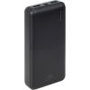 POWER BANK USB 20000MAH/VA2572 BLACK RIVACASE