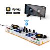 Hercules DJControl Control MIX Bluetooth Pour Smartphone et tablettes ( Andoid e 2 channels Black, White, Yellow