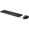 HP 650 Wireless Keyboard and Mouse Combo, Black - ENG / 4R013AA#ABB