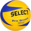 Volejbola bumba Select Pro Smash T26-0181