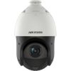 Hikvision IP Camera PTZ DS-2DE4425IW-DE(T5)  Dome, 4 MP, 2.8 mm, IP66, H.265/H.264, Micro SD/SDHC/SDXC, Max. 256 GB, White