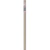 Bosch 2 Saw Blade F.1575 Up to 300 mm - 2607018012