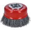 Bosch X-LOCK cup brush Clean for Metal 75mm, crimped 2608620725 steel