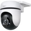 TP-Link Tapo Outdoor Pan/Tilt Security WiFi Camera