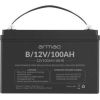 Universal gel battery for Ups Armac B/12V/100Ah