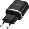 Borofone  
       -  
       Wall Charger 1USB QC 3.0 
     Black