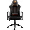 Cougar | Outrider Black | Gaming Chair Игровые стулья