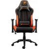 Cougar I Outrider I 3MORDNXB.0001 I Gaming chair I Adjustable Design / Black/Orange Gaming krēsli