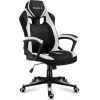 HUZARO FORCE 2.5 WHITE MESH GAMING CHAIR