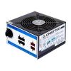 CHIEFTEC 750W PSU, 85+,230V W/CABLE MNG