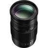 Panasonic Lumix G Vario 100-300mm f/4.0-5.6 II POWER O.I.S. objektīvs