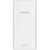 CANYON PB-2001, Power bank 20000mAh Li-poly battery, Input 5V/2A , Output 5V/2.1A(Max) , 144*69*28.5mm, 0.440Kg, white