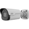 IPC2128SS-ADF28KM-I0 ~ UNV Lighthunter IP камера 8MP 2.8mm