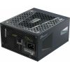 Seasonic PRIME TX-750 - 750W ATX23