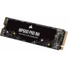 Corsair MP600 PRO NH 500GB - SSD - M.2 , PCIe 4.0 x4