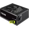 Corsair RM1200x 1200W, PC power supply (black, 9x PCIe, cable management, 1200 watts)