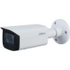 NET CAMERA 5MP IR BULLET/IPC-HFW2541T-ZAS-27135 DAHUA