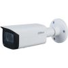 NET CAMERA 5MP IR BULLET/IPC-HFW2541T-ZAS-27135 DAHUA