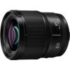 Panasonic 85mm f1.8 LUMIX S Pro L mount