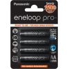 Panasonic eneloop аккумуляторные батарейки pro AA 2500 4BP