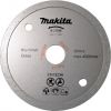 Dimanta griešanas disks Makita; 85 mm