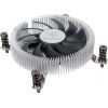 SilverStone SST-NT07-1700, CPU cooler