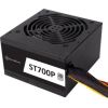 Silverstone Technology SST-ST700P 700W ATX