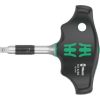 Wera 411 A RA T-handle adapter screwdriver with ratchet function (black/green, 1/4" with ball lock)