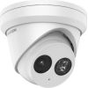 KAMERA IP HIKVISION DS-2CD2383G2-I (2.8mm)