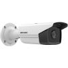 Hikvision Digital Technology DS-2CD2T43G2-4I IP security camera Outdoor Bullet 2688 x 1520 pixels Ceiling/wall