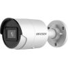 Hikvision Digital Technology DS-2CD2046G2-I Outdoor Bullet IP Security Camera 2688 x 1520 px Ceiling / Wall